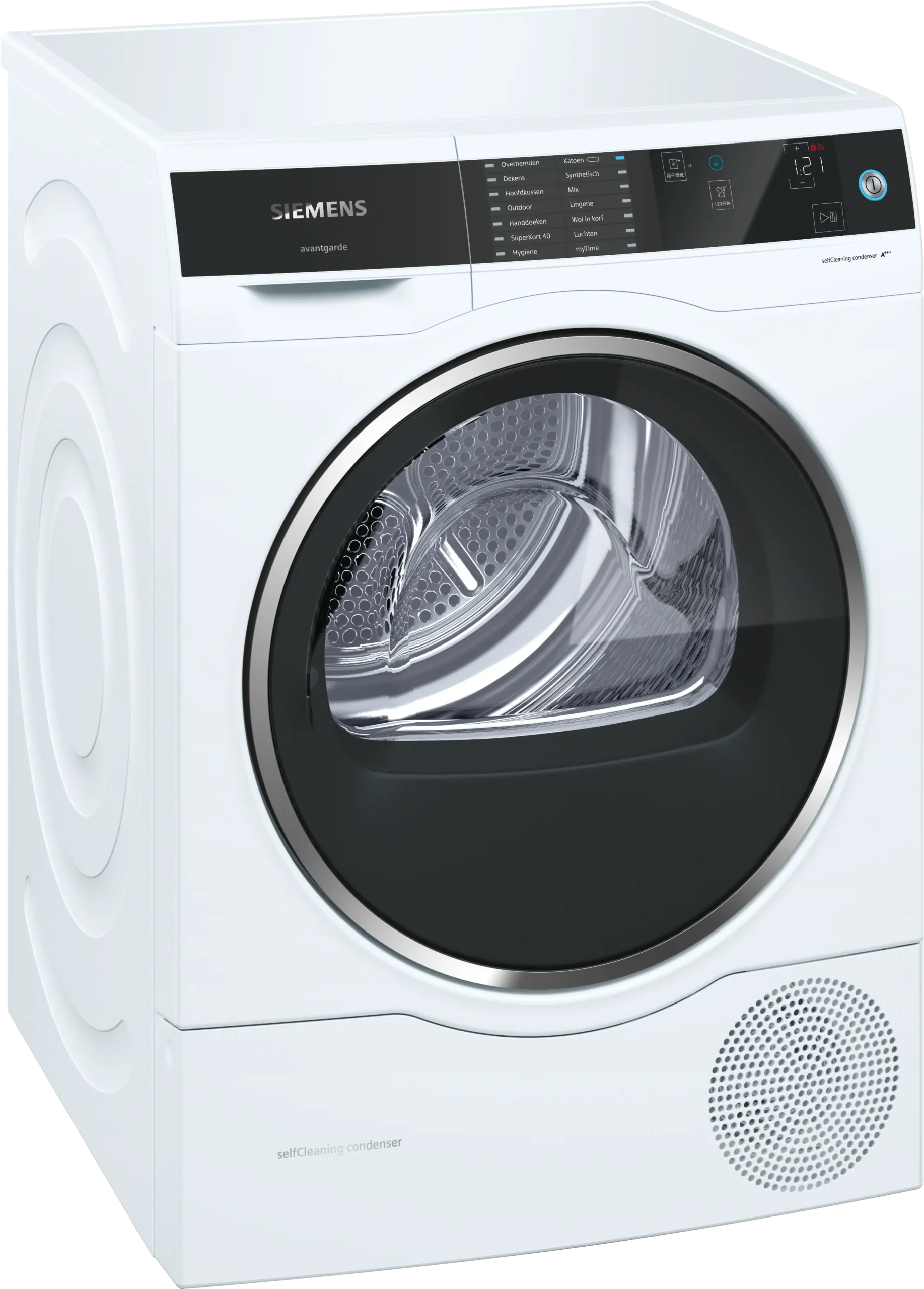 Siemens WT7HU641NL warmtepompdroger 8 kg wit