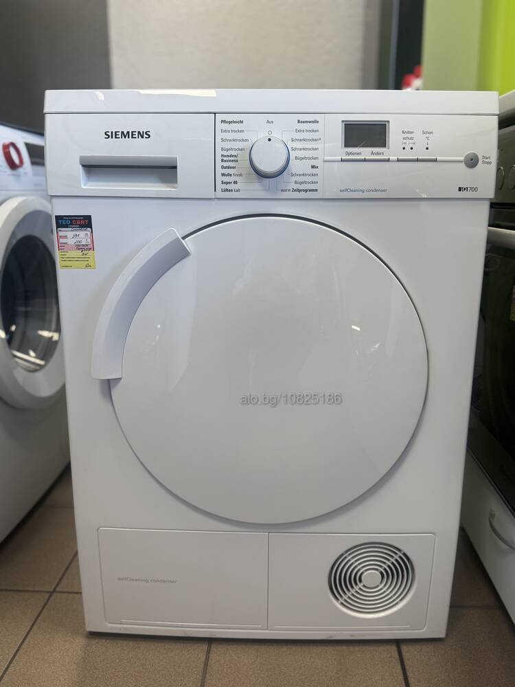 Siemens iQ700 WT44W50L witte warmtepompdroger 7 kg met SelfCleaning Condenser en autoDry