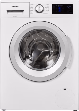 Siemens iQ500 WM14T2G2NL witte wasmachine 8 kg 1400 toeren met i-DOS automatische wasmiddeldosering